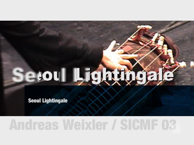 Seoul Lightingale AVI